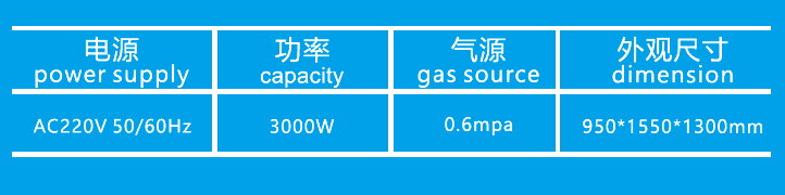 屏幕截圖 2023-09-12 092642.png