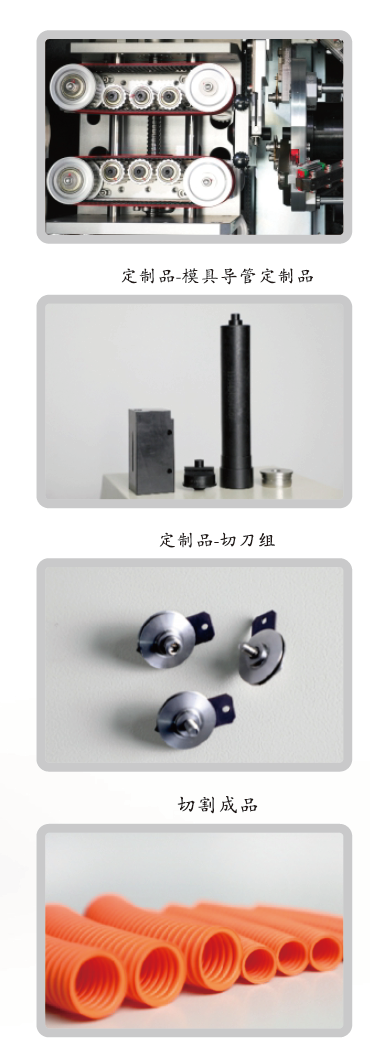 屏幕截圖 2023-09-12 092844.png