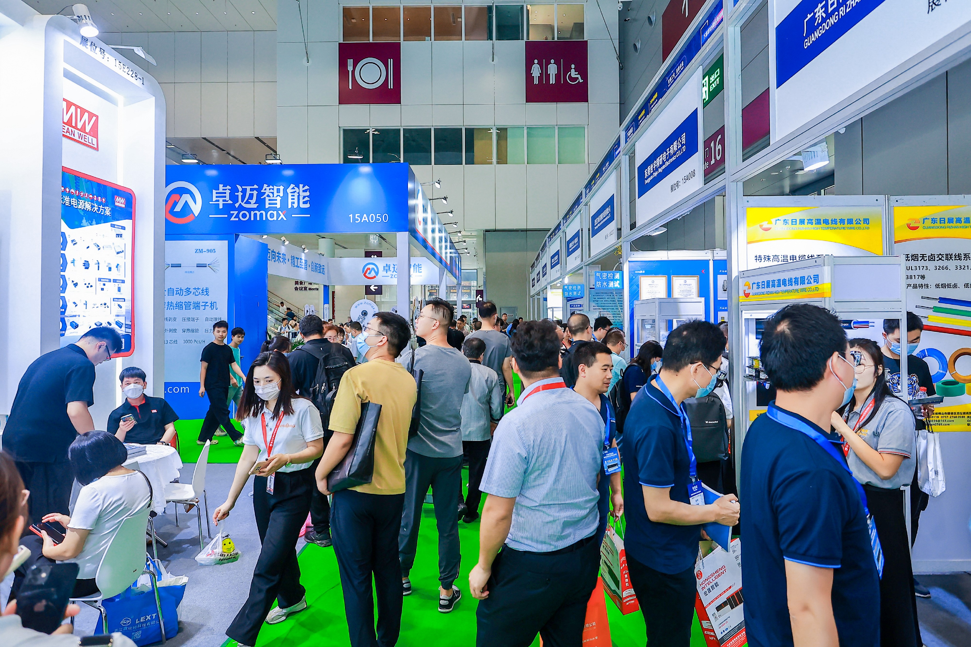 東莞連接器，線(xiàn)纜線(xiàn)束加工展，展位銷(xiāo)售火爆