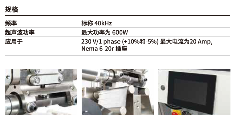 屏幕截圖 2023-10-16 144606.png