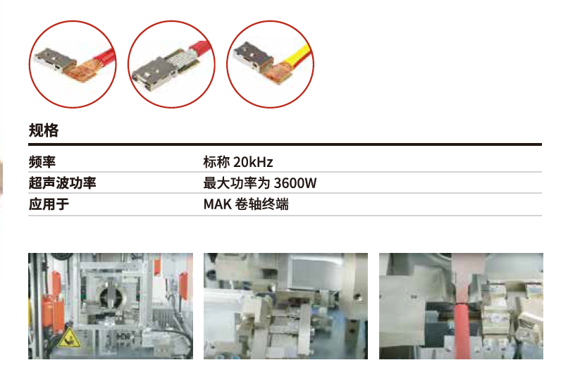 屏幕截圖 2023-10-16 151023.png