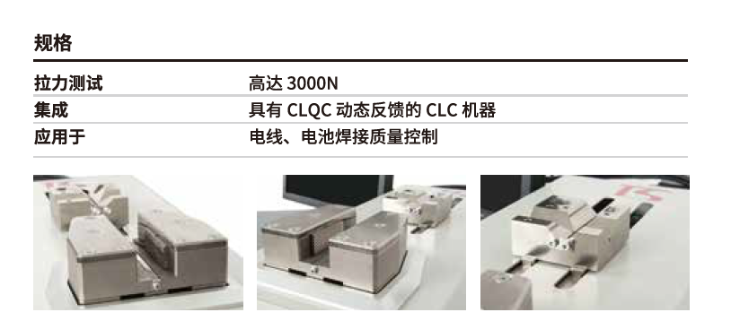 屏幕截圖 2023-10-16 153007.png