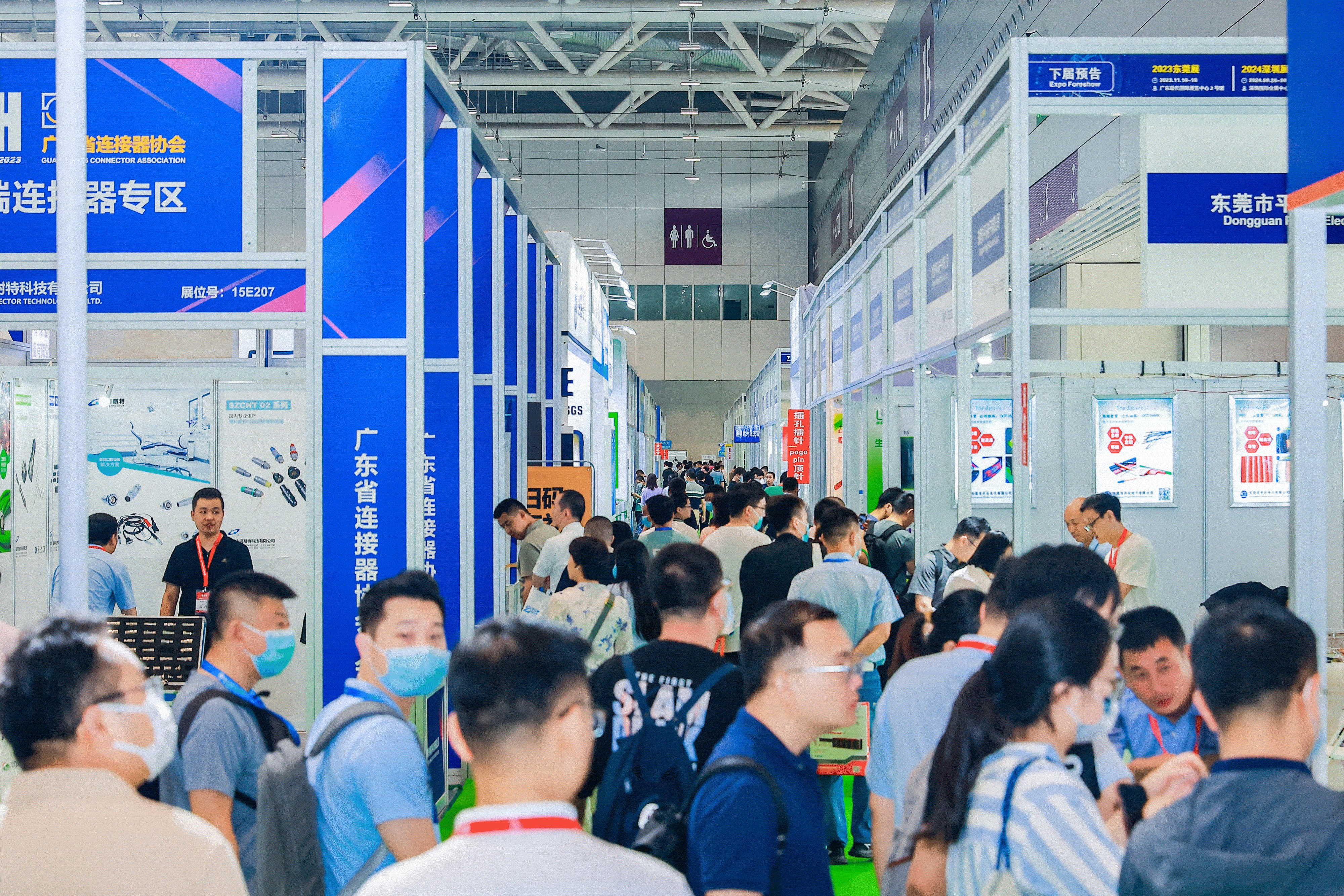 ICH東莞展同期 | 新一代車載以太網(wǎng)傳輸技術(shù)研討會即將舉行