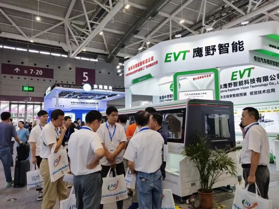 致力于線束設備高度智能化，深度自動化，鷹野智能亮相慕尼黑華南電子生產設備展