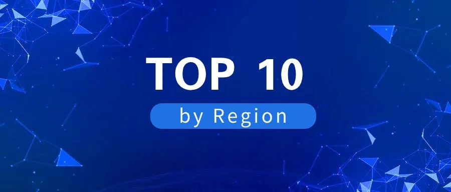 全球不同地區(qū)的前10連接器供應(yīng)商