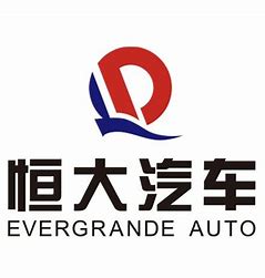 恒大汽車在港交所停牌