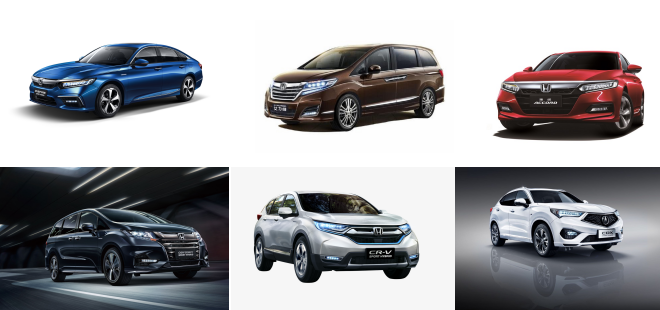 國內(nèi)召回｜本田技研工業(yè)（中國）投資有限公司、廣汽本田汽車有限公司、東風(fēng)本田汽車有限公司召回部分國產(chǎn)及進(jìn)口汽車