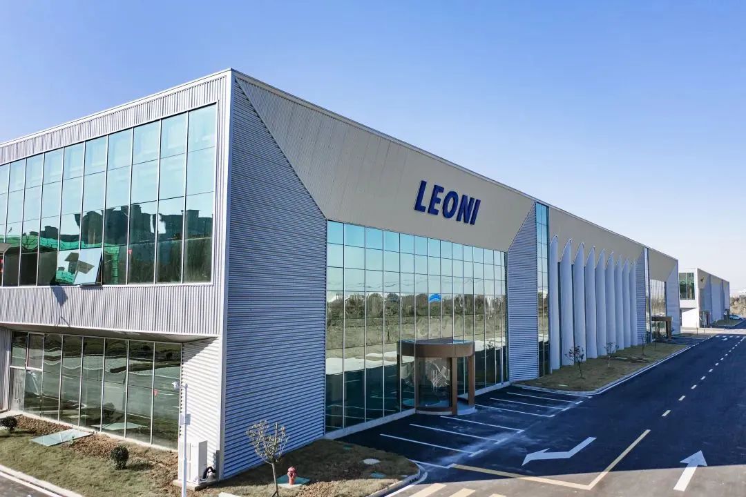 萊尼集團高端汽車線纜項目正式簽約