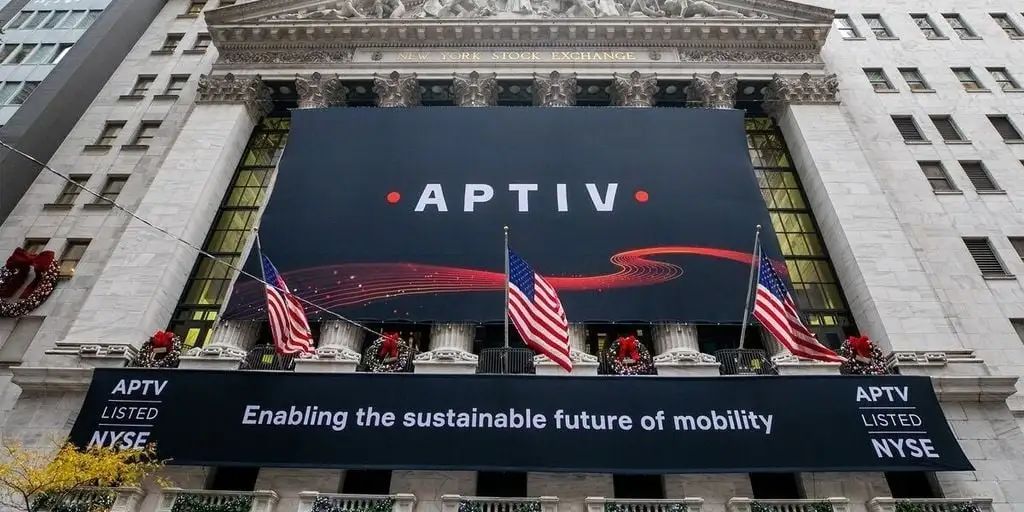 安波福（Aptiv）全球裁員近4%