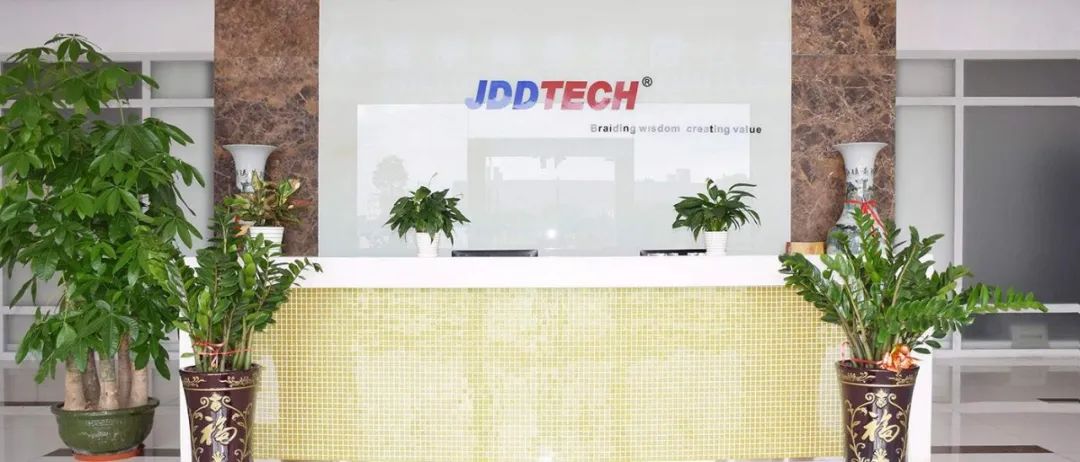 駿鼎達(dá) 2.jpg