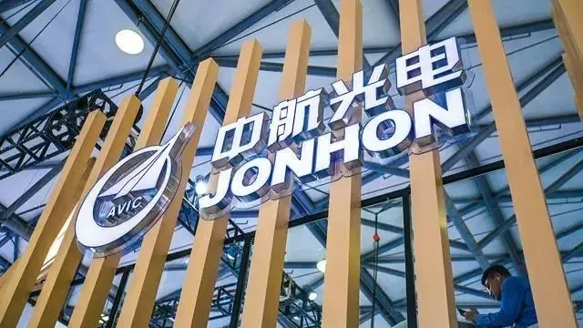 中航光電2023年業(yè)績創(chuàng)歷史最好水平；年凈利33億 同比增長22%