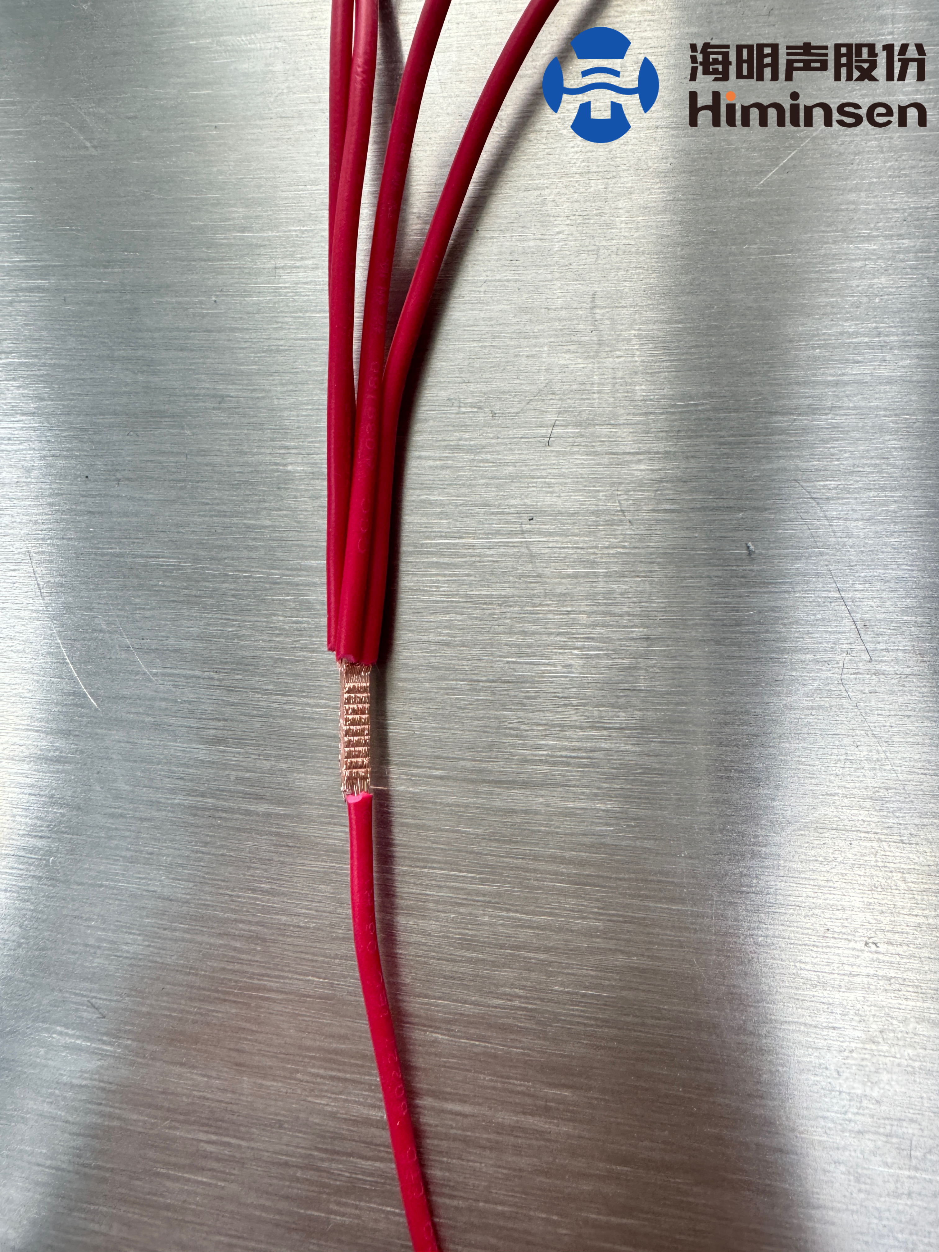 X01 3.75平銅線焊接.jpg