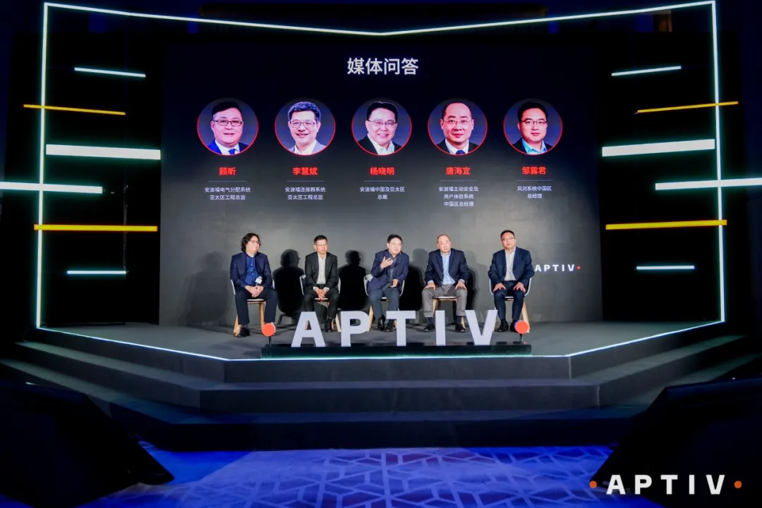 縱深推進(jìn)本地化，以“中國芯”為“中國速度”加速