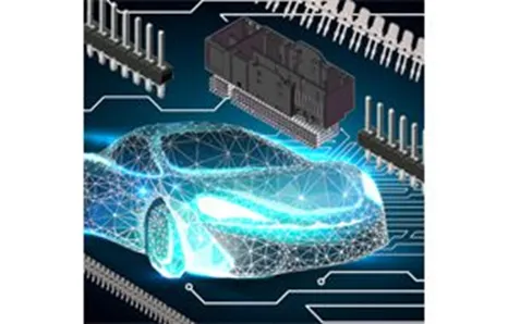 USCAR 連接器產(chǎn)品綜述