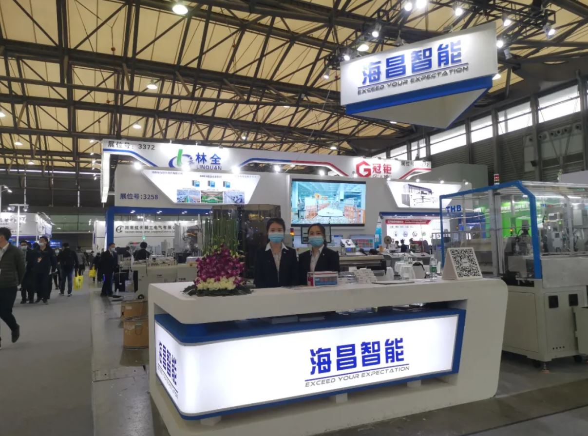 鶴壁海昌 | 智能科技，助力中國線束制造騰飛