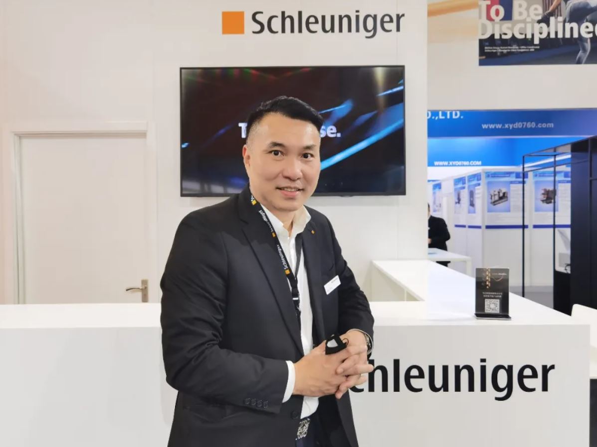 慕展資訊 | 帶您走進“索鈮格世界”