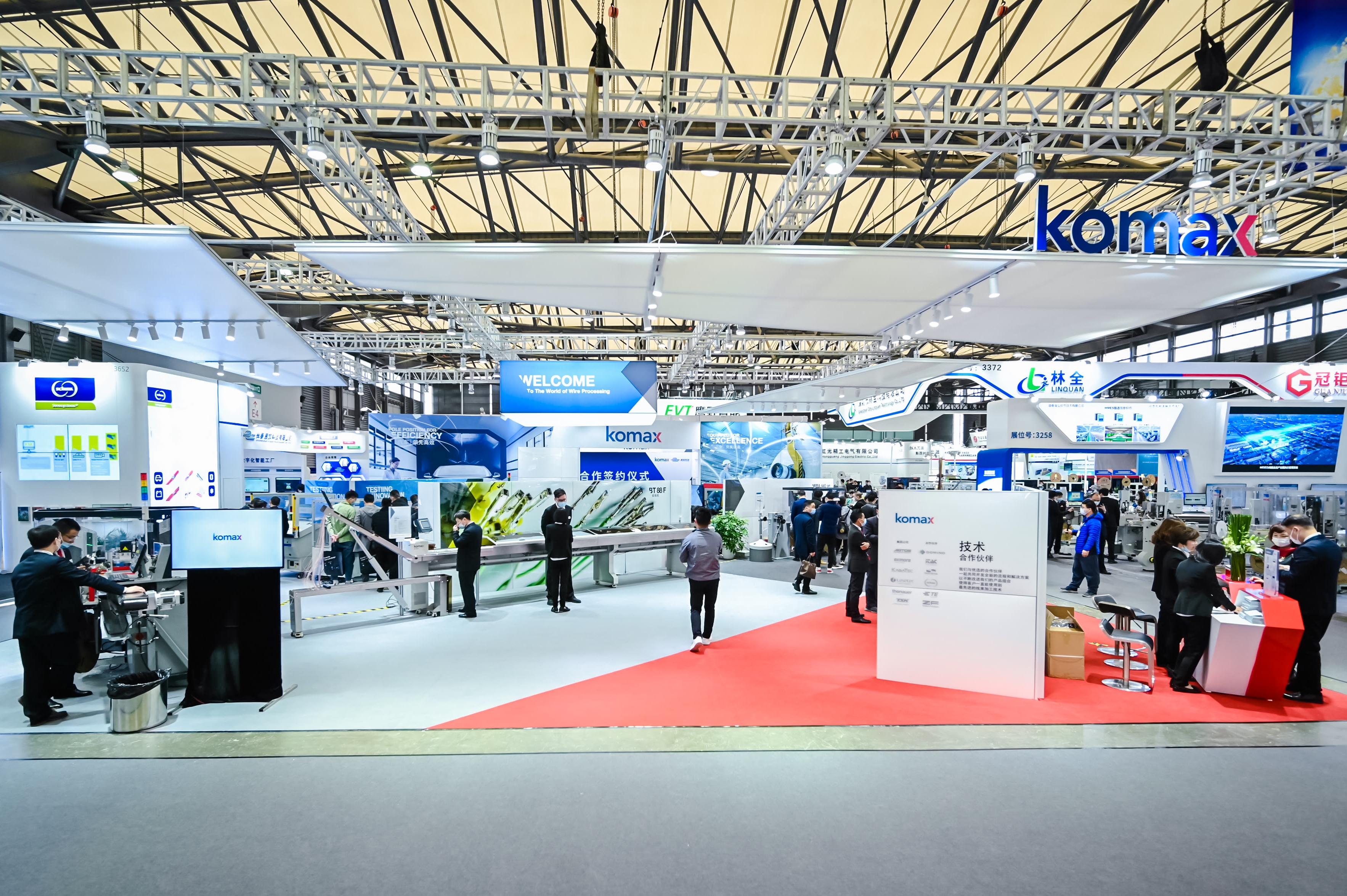 Komax 集團公布2020年度財務年報