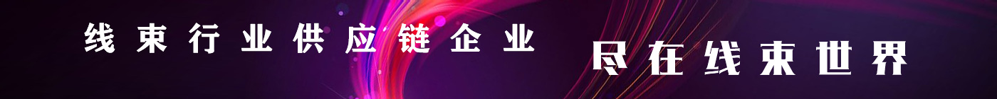 產(chǎn)品banner