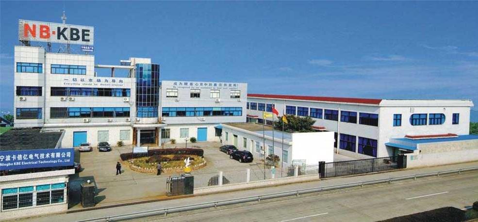 卡倍億2020年營收約12.64億元 同比增長38.41%