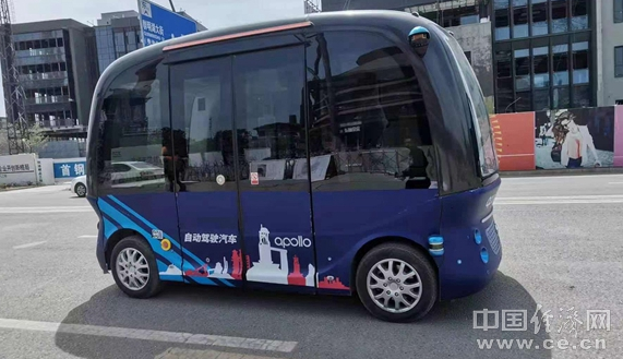 雛形已現(xiàn) 自動駕駛滲透日常用車生活