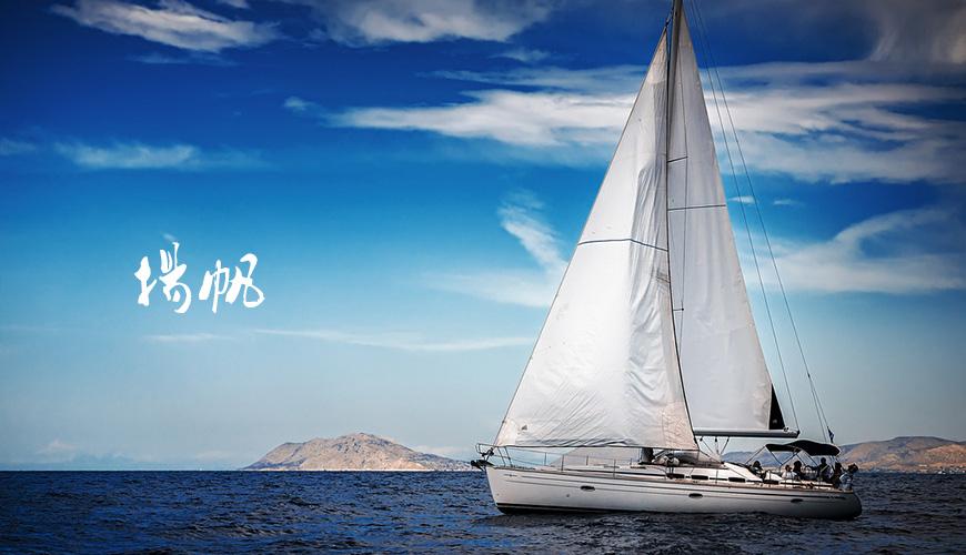 看看各大線束公司的企業(yè)愿景，您最喜歡哪個？