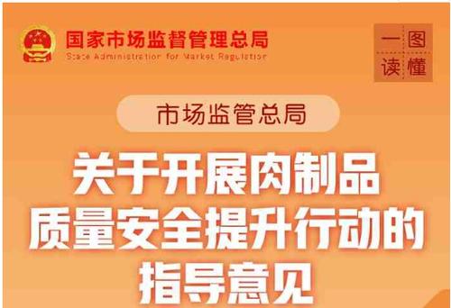 2021.6.4-市場(chǎng)監(jiān)管總局質(zhì)量發(fā)展局關(guān)于汽車遠(yuǎn)程升級(jí)（OTA）技術(shù)召回備案的補(bǔ)充通知