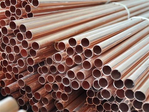 2021.6.15—大跌！今日銅價3連跌！