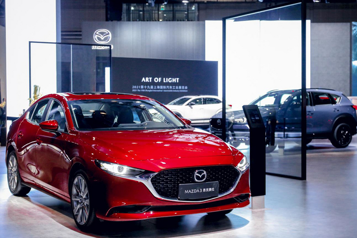 長(zhǎng)安馬自達(dá)欲出讓5%股權(quán)，摘牌者會(huì)是一汽嗎？