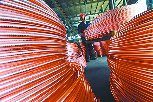 2021.6.26——LME銅價(jià)下跌！