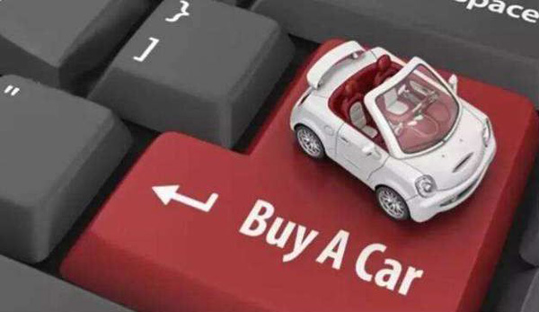 【統(tǒng)計(jì)數(shù)據(jù)】2021年上半年汽車類零售額超過(guò)2萬(wàn)億元