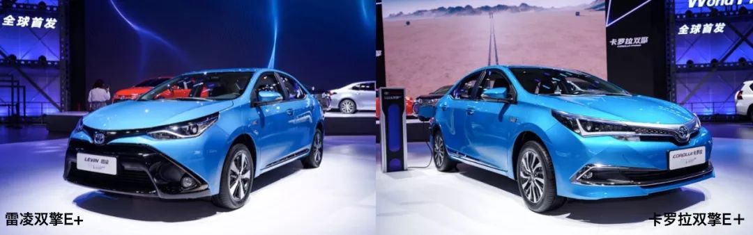 2021.7.23——天津一汽豐田汽車有限公司、廣汽豐田汽車有限公司召回部分卡羅拉雙擎及雷凌雙擎汽車