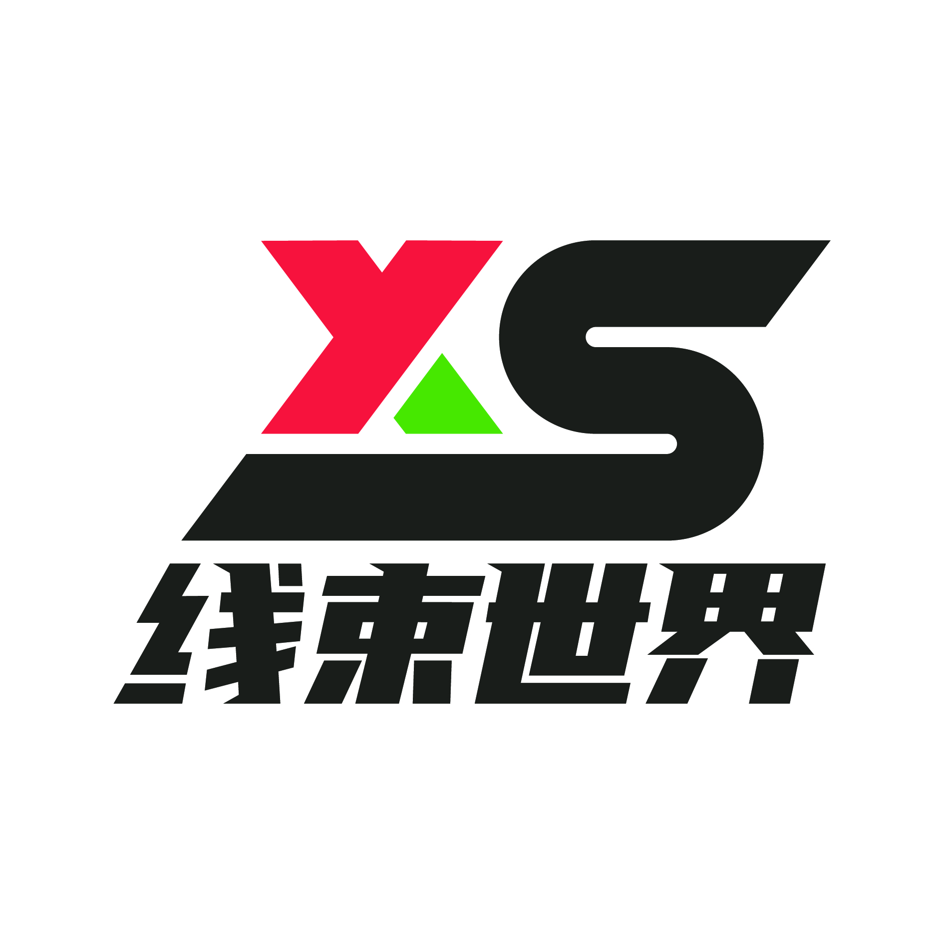 線(xiàn)束大學(xué)公開(kāi)課：線(xiàn)束PFMEA 培訓(xùn)9月2~3日，坐標(biāo)：上海-虹口
