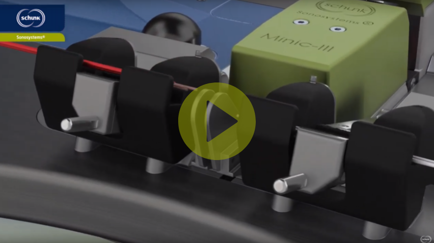 導(dǎo)線(xiàn)插入輔助機(jī)