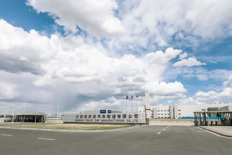 2021.8.13——大慶沃爾沃汽車制造有限公司召回部分S60與S90長軸距汽車