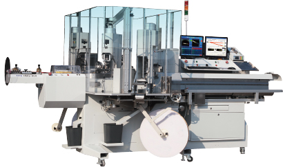 HBQ-804_全自動(dòng)下線壓接機(jī)