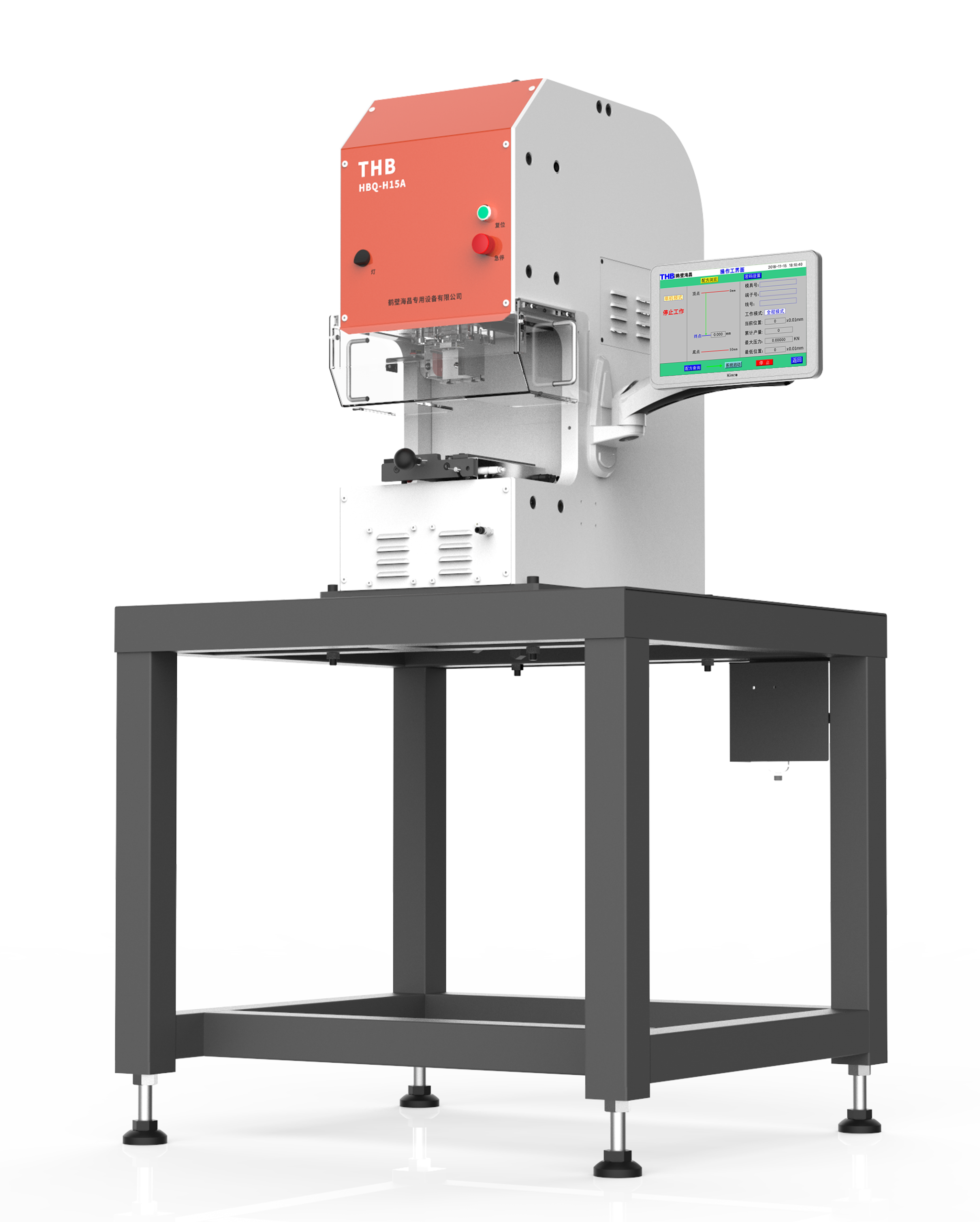 HBQ-H15A_油壓機(jī)