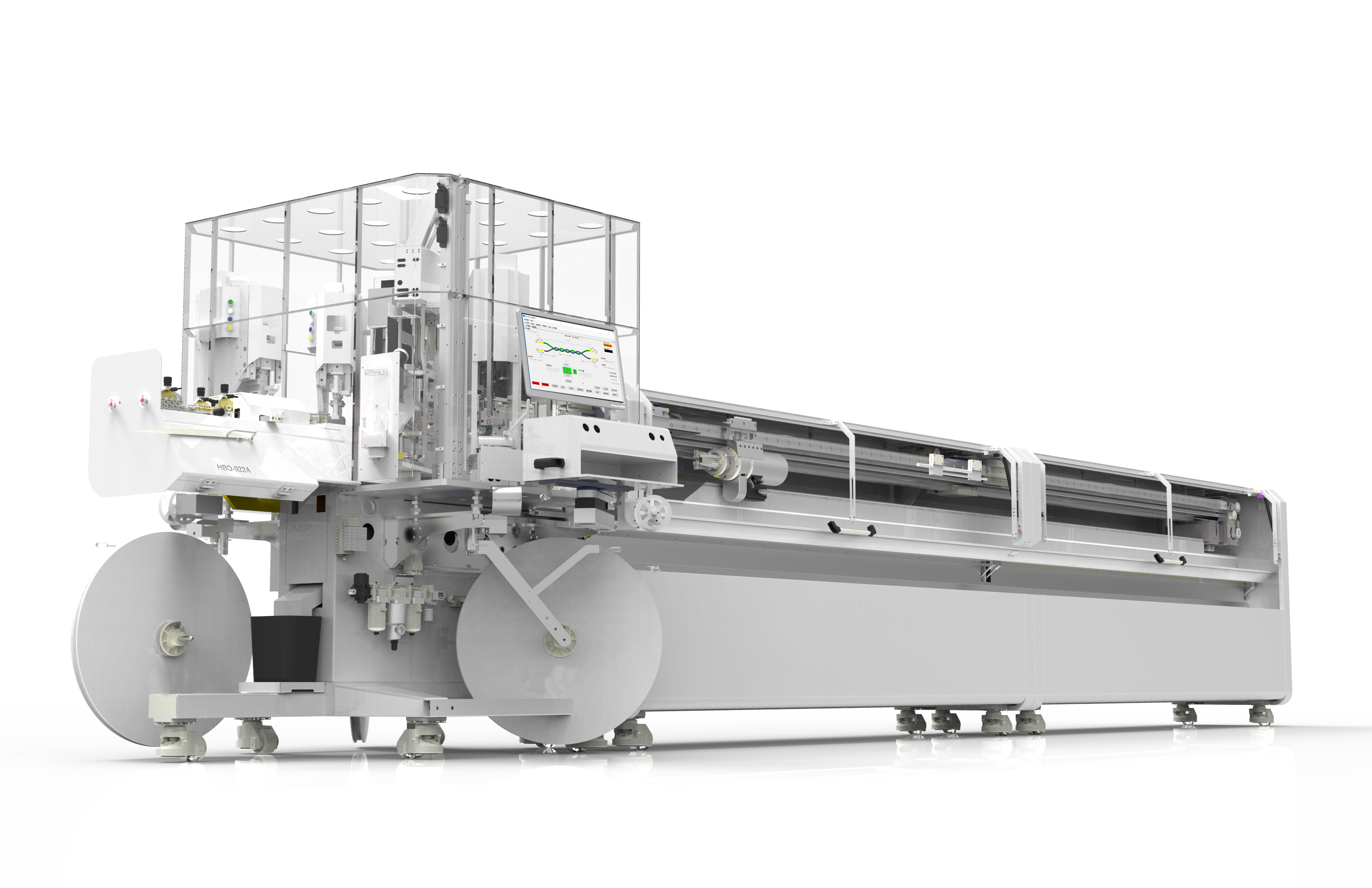 HBQ-922_雙線絞合加工中心