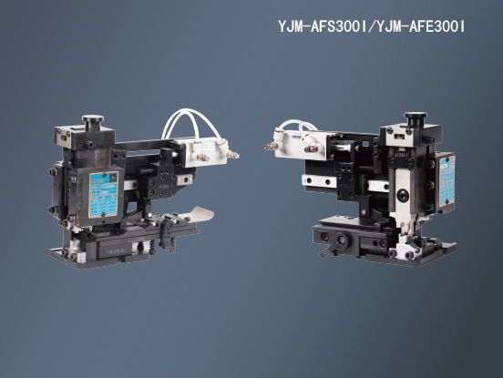 YJM-AFS300I/YJM-AFE300I_壓接模具