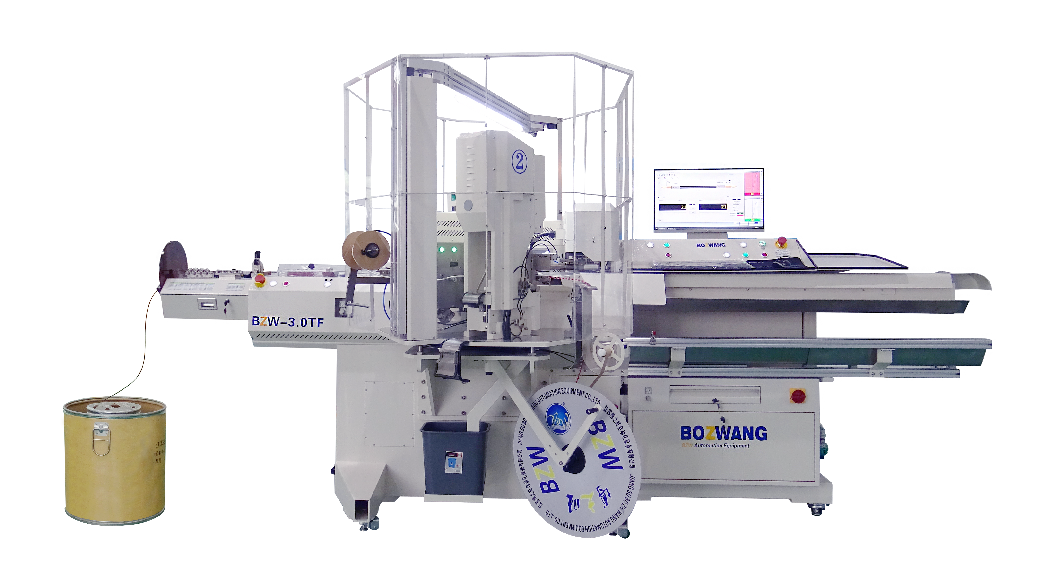 博之旺 全自動壓接機(jī) BZW-3.0