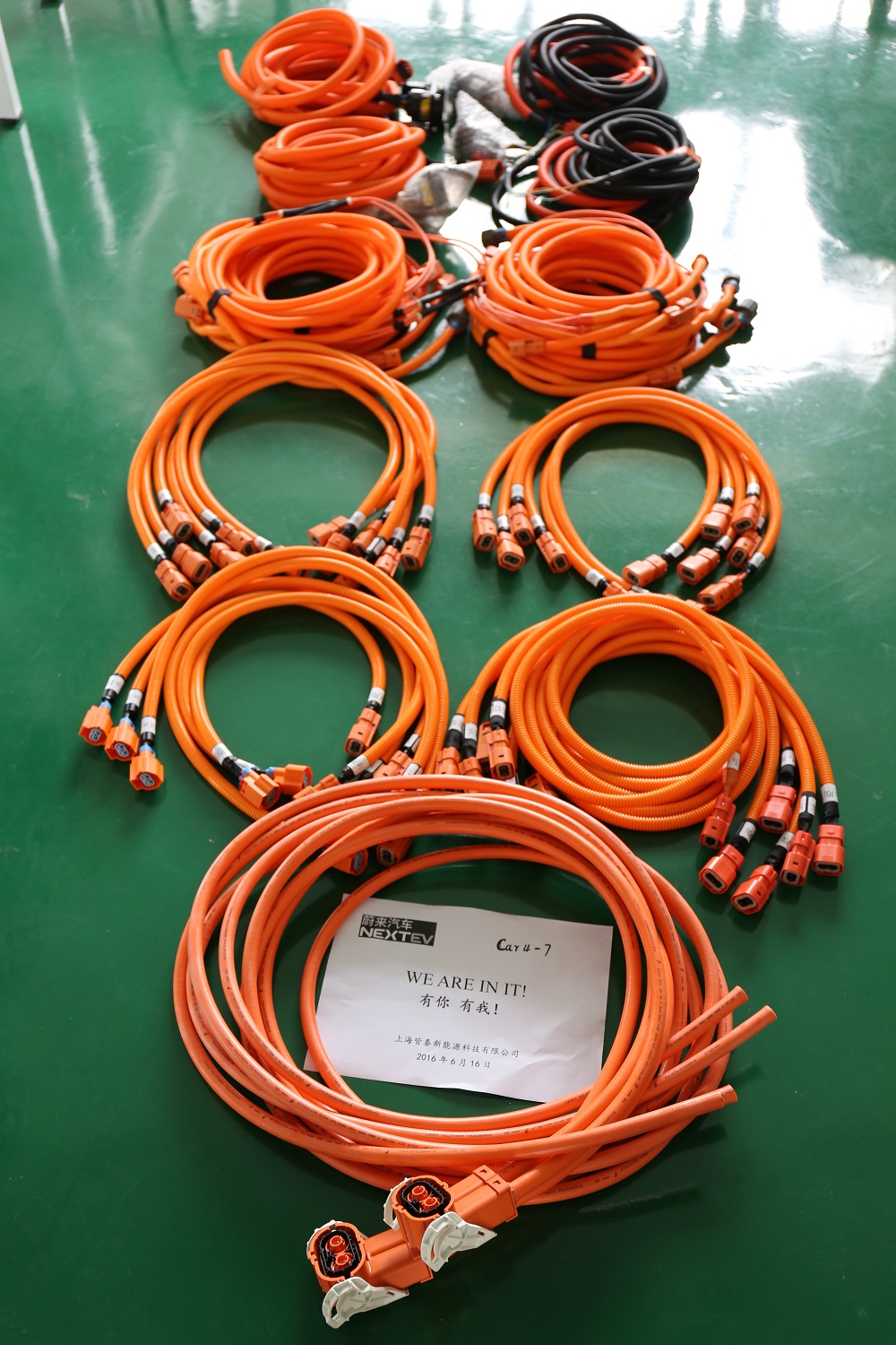 整車高壓線束-皆泰新能源(JTE)