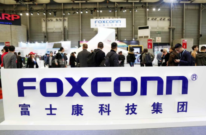 富士康或在印尼生產(chǎn)電動(dòng)車和電池，雙方談判中