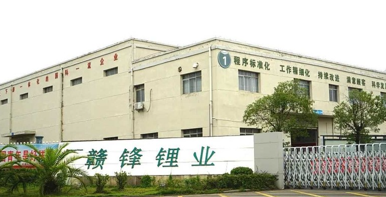 贛鋒鋰業(yè)將在未來3年向特斯拉供應(yīng)電池材料