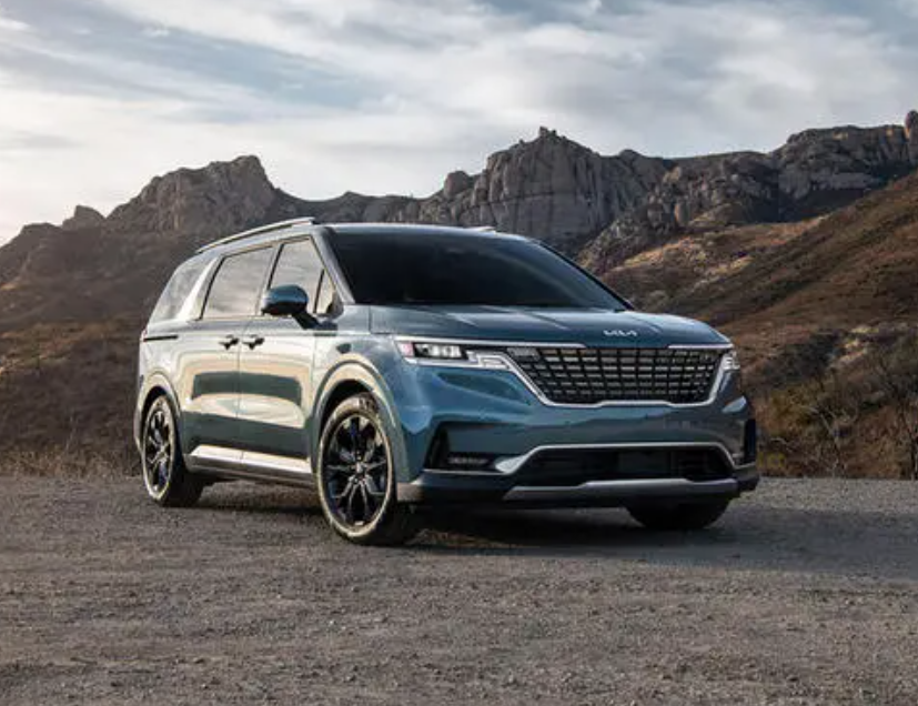 2021.11.26——現(xiàn)代汽車（中國(guó)）投資有限公司召回部分進(jìn)口起亞嘉華汽車