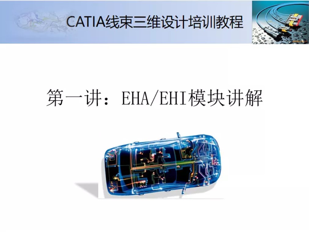 屏幕截圖 2021-12-06 161515.JPG