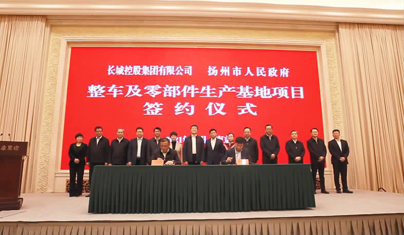 布局 | 曼德將落戶揚(yáng)州江都高新區(qū)，預(yù)計(jì)2022年年底投產(chǎn)