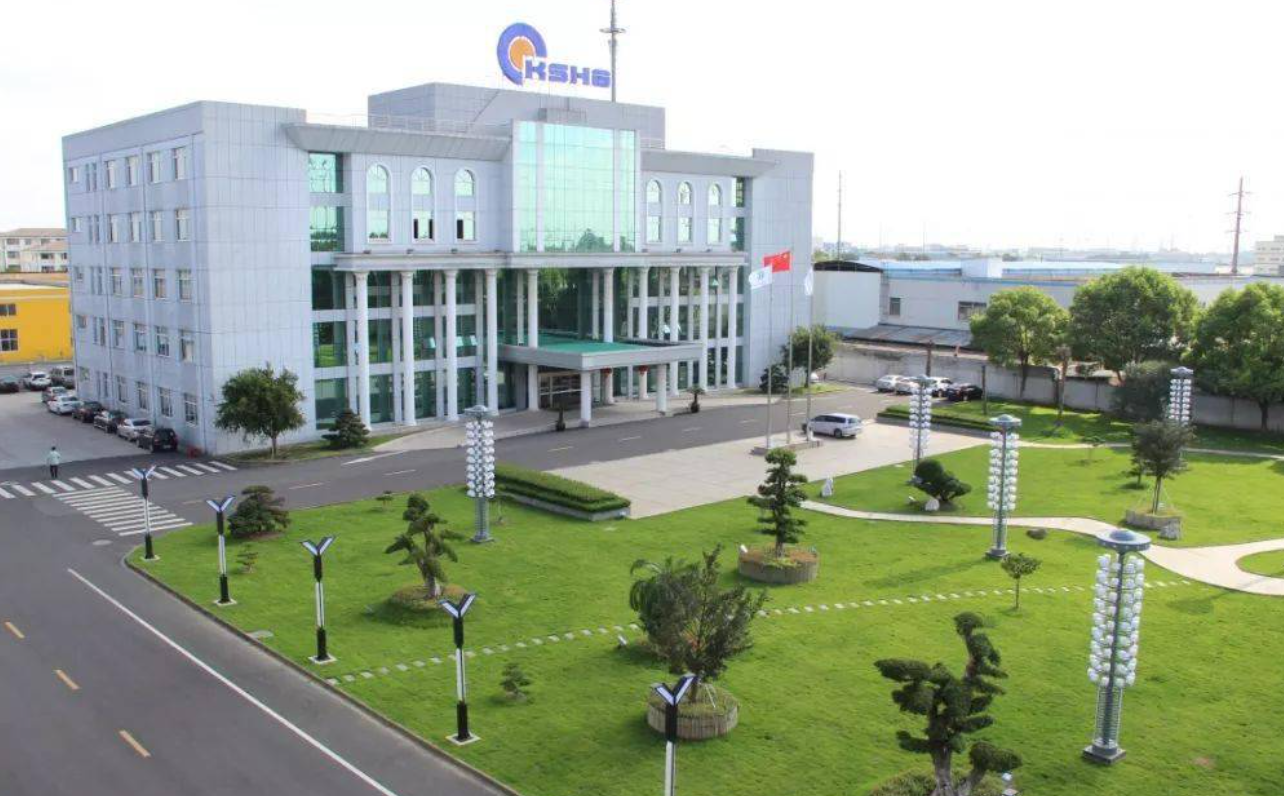 滬光股份最新公告：擬出資3億元設(shè)立重慶全資子公司，鞏固并提升公司在汽車高低壓線束領(lǐng)域的領(lǐng)先優(yōu)勢