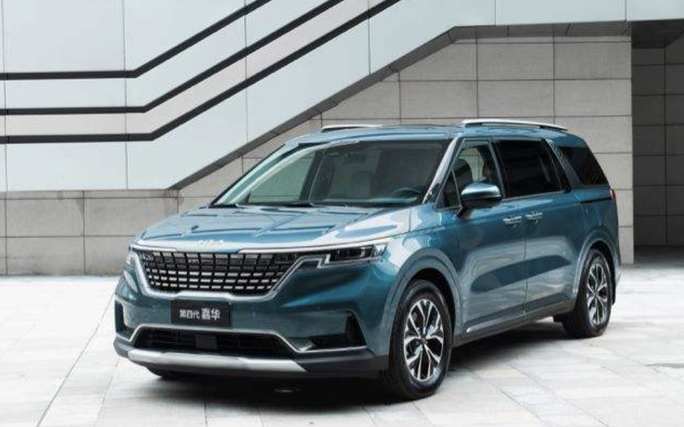 2021.12.22——東風(fēng)悅達起亞汽車有限公司召回部分第四代嘉華汽車