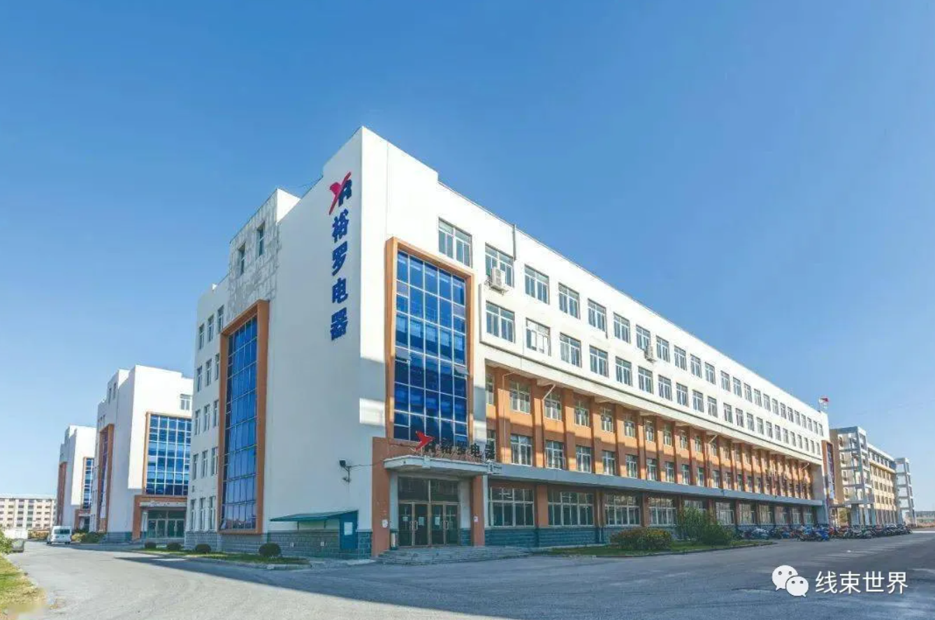 脫離裕羅線束后的大川線束，任重而道遠(yuǎn)