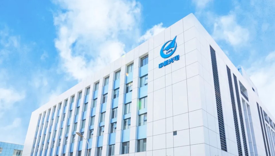 揚(yáng)帆出海！中航光電首個(gè)境外子公司在德國(guó)法蘭克福正式成立