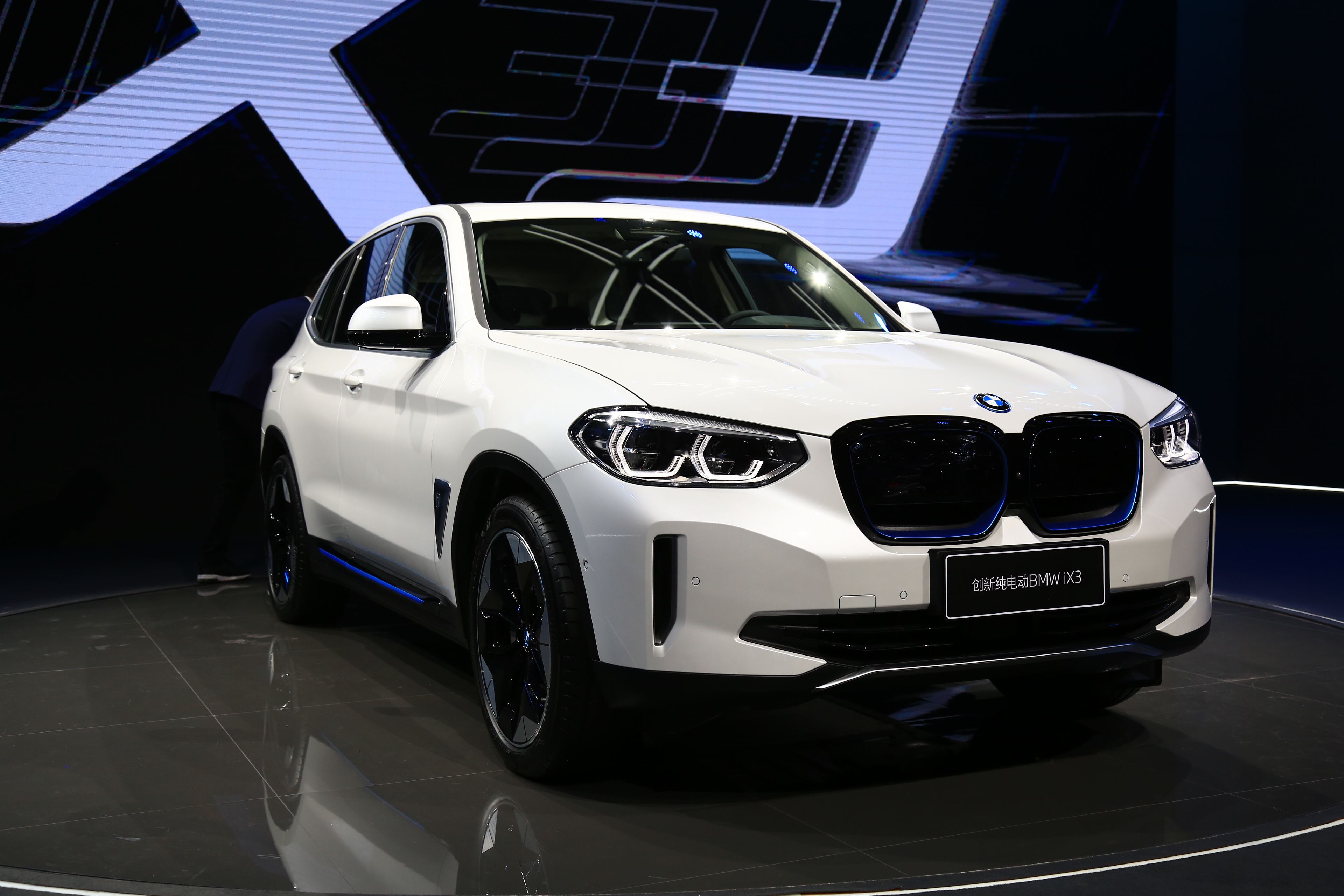 華晨寶馬汽車有限公司召回部分國產iX3電動汽車